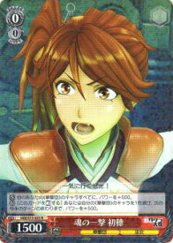 card567869-series440074-rarity557285
