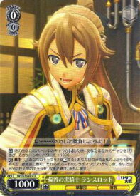 card567956-series440074-rarity557246
