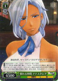 card567974-series440204-rarity557066