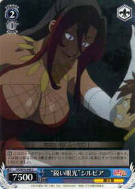 card568007-series440231-rarity557243