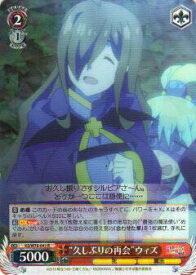 card568090-series440231-rarity557285