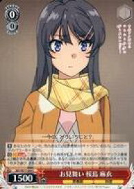 card568176-series440388-rarity557243