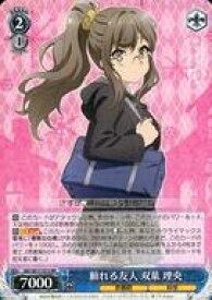 card568187-series440388-rarity557275
