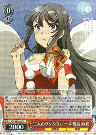 card568222-series440388-rarity557285