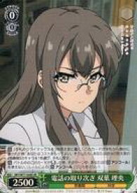 card568240-series440388-rarity557104