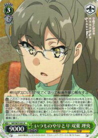 card568246-series440388-rarity557285