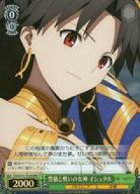 card568277-series440541-rarity557086