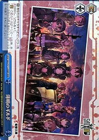 card568315-series440568-rarity557086