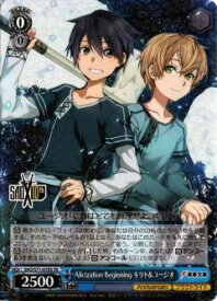 card568375-series440568-rarity557104