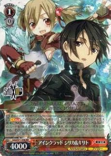 card568381-series440568-rarity557275