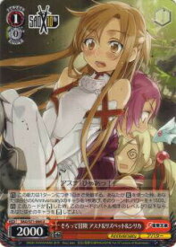 card568397-series440568-rarity557246