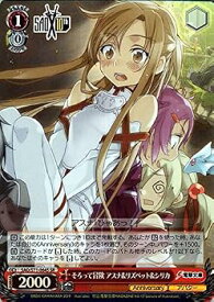 card568397-series440568-rarity557104
