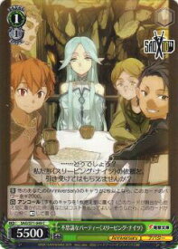 card568417-series440568-rarity557243