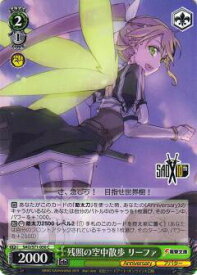 card568419-series440568-rarity557243