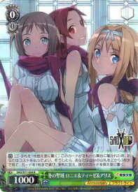 card568437-series440568-rarity557285