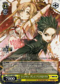 card568459-series440568-rarity557246
