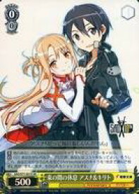 card568461-series440568-rarity557104