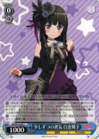 card568666-series440909-rarity557243
