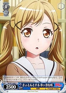 card568674-series440909-rarity557243
