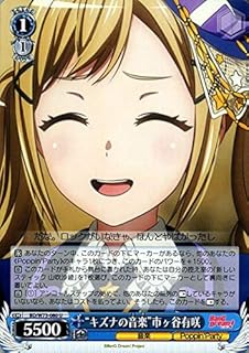card568702-series440909-rarity557246