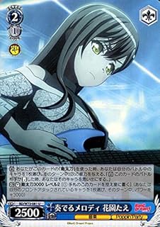 card568706-series440909-rarity557246