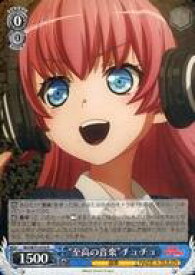 card568715-series440909-rarity557285