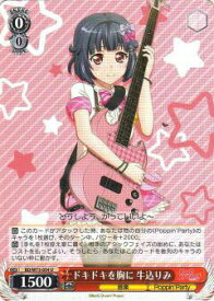 card568773-series440909-rarity557246
