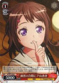 card568785-series440909-rarity557243
