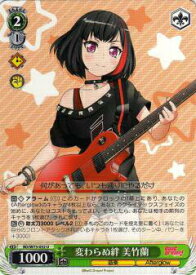 card568822-series440909-rarity557246