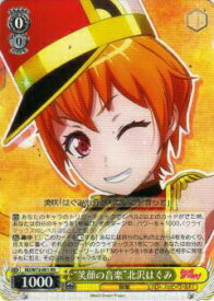 card568920-series440909-rarity557275