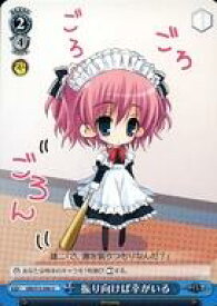 card568955-series441193-rarity557246