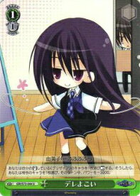 card569028-series441193-rarity557246