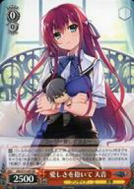 card568987-series441193-rarity557275