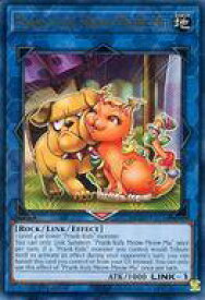 card569047-series377527-rarity540548