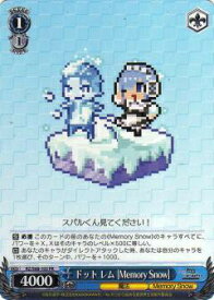 card569311-series441585-rarity557136