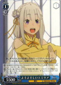 card569331-series441585-rarity557246