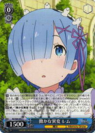card569336-series441585-rarity557243