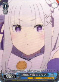 card569341-series441585-rarity557243
