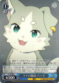 card569342-series441585-rarity557243