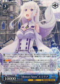 card569357-series441585-rarity557275