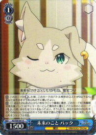 card569371-series441585-rarity557285
