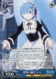 card569380-series441585-rarity557285