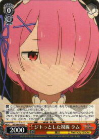 card569382-series441585-rarity557246