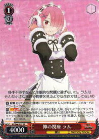 card569407-series441585-rarity557275