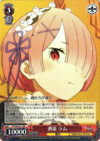 card569411-series441585-rarity557275