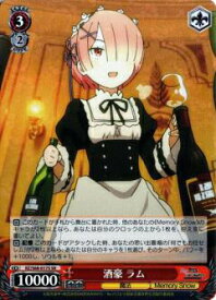 card569411-series441585-rarity557104
