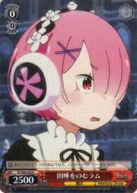 card569417-series441585-rarity557285