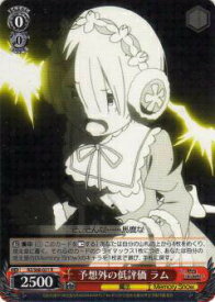 card569418-series441585-rarity557285