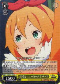 card569440-series441585-rarity557285