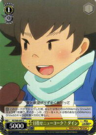 card569445-series441585-rarity557246